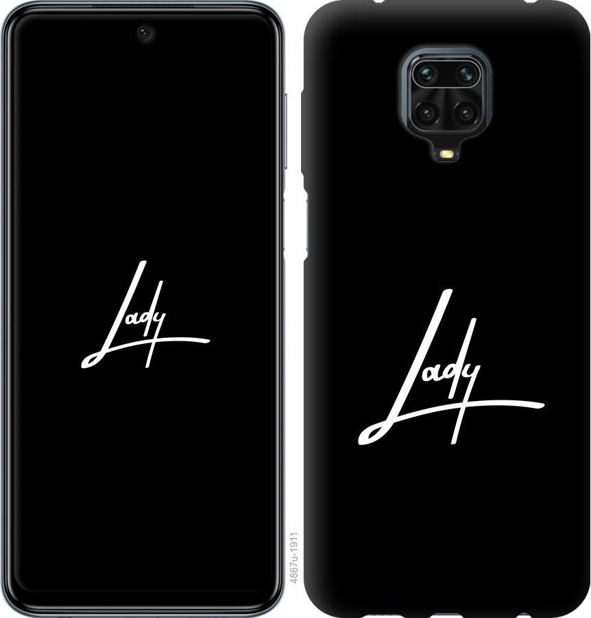 

Чохол на Xiaomi Redmi Note 9S Lady 2