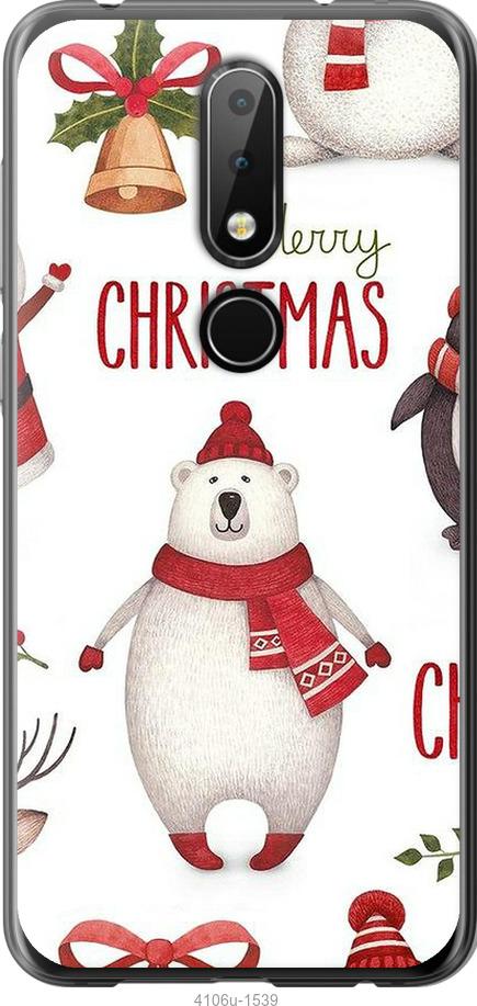 

Чехол на Nokia 6.1 Plus Merry Christmas