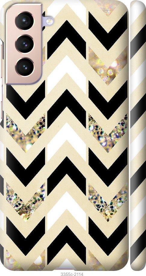 

Чехол на Samsung Galaxy S9 White and black 1
