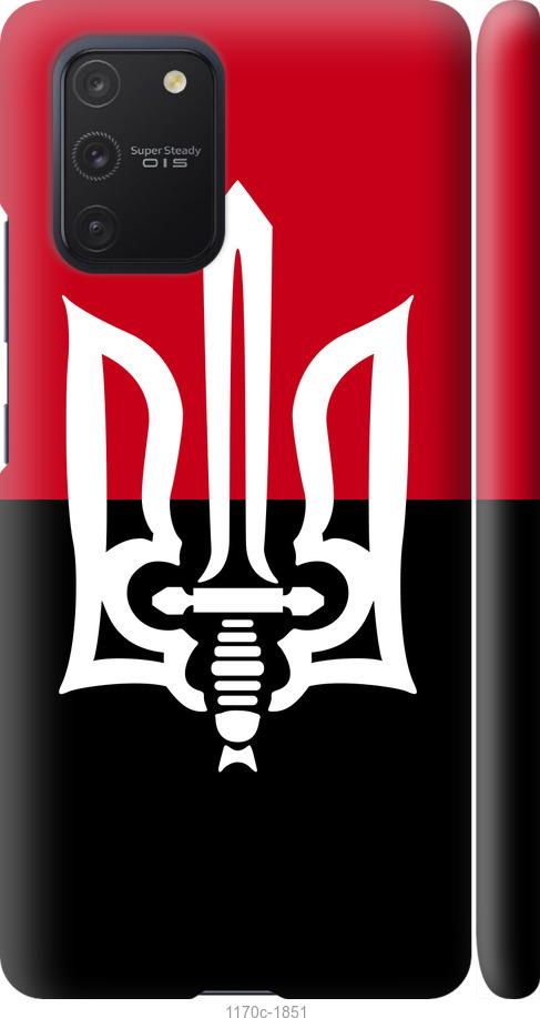 

Чохол на Samsung Galaxy S10 Lite 2020 Чорно-червоний прапор з тризубом