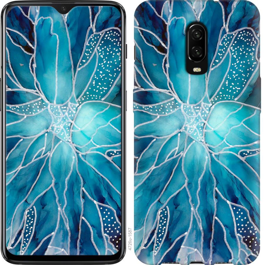 

Чохол на OnePlus 6T чорнило