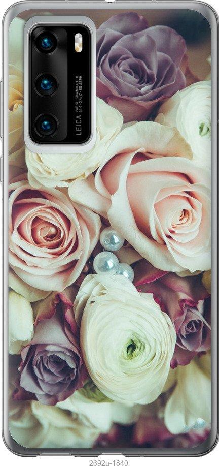 

Чехол на Samsung Galaxy S9 White and black 1