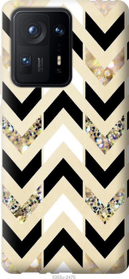 

Чехол на Samsung Galaxy S9 White and black 1