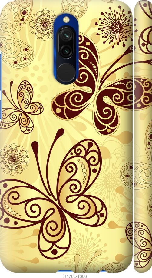 

Чехол на Samsung Galaxy S9 White and black 1