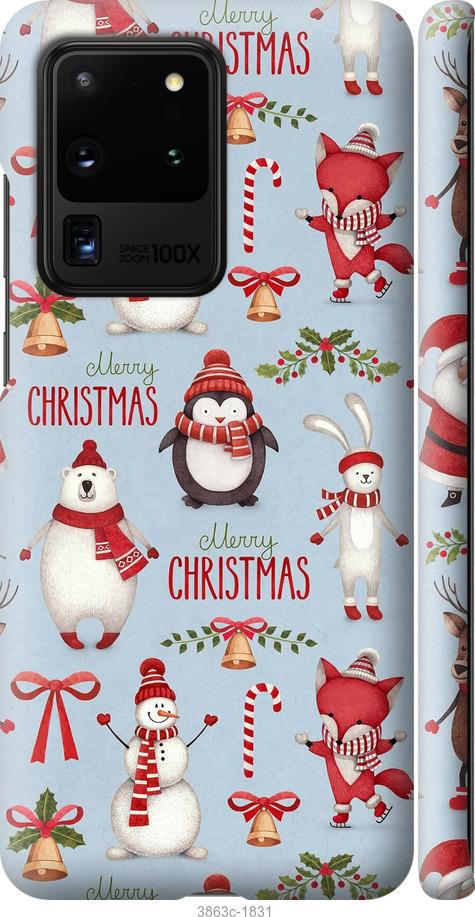 

Чехол на Samsung Galaxy S9 White and black 1
