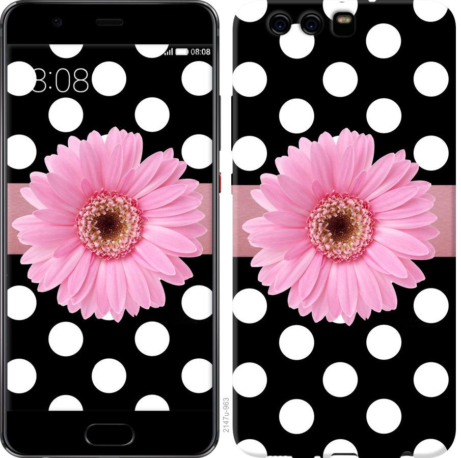

Чохол на Huawei P10 Plus горошок 2