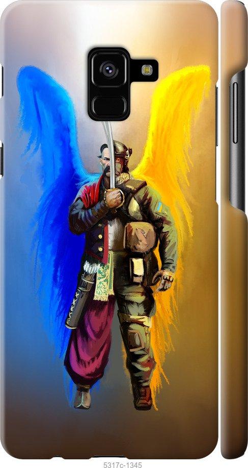 

Чохол на Samsung Galaxy A8 Plus 2018 A730F Воїн-Янгол