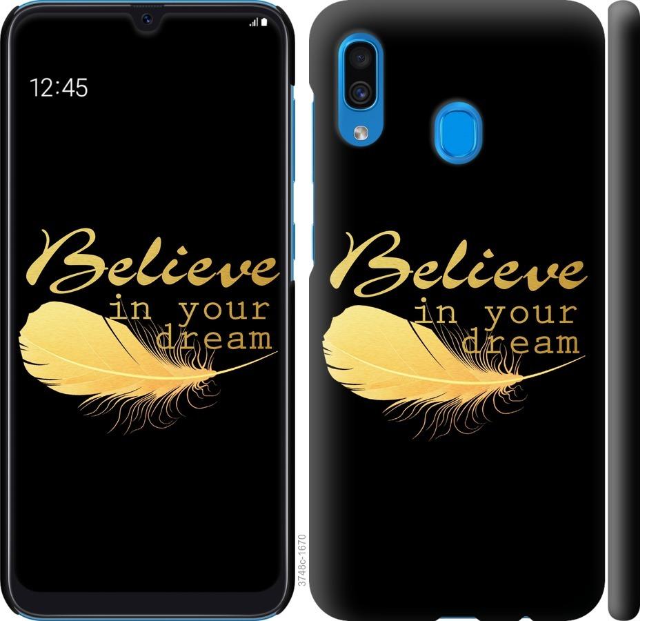 

Чехол на Samsung Galaxy A30 2019 A305F Верь в свою мечту