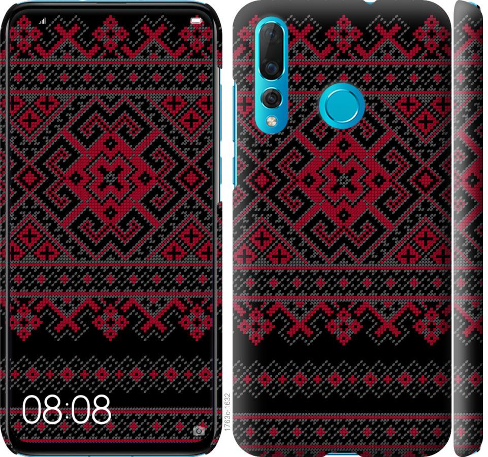

Чохол на Huawei Nova 4 Вишиванка 52