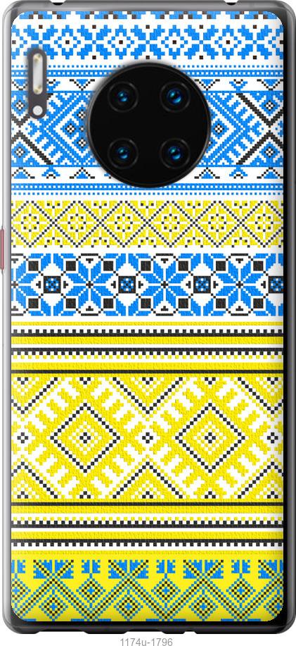 

Чехол на Huawei Mate 30 Pro Вышиванка 40