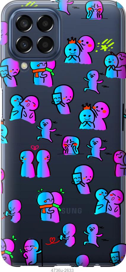 Чехол на Samsung Galaxy M33 M336B Эмоции