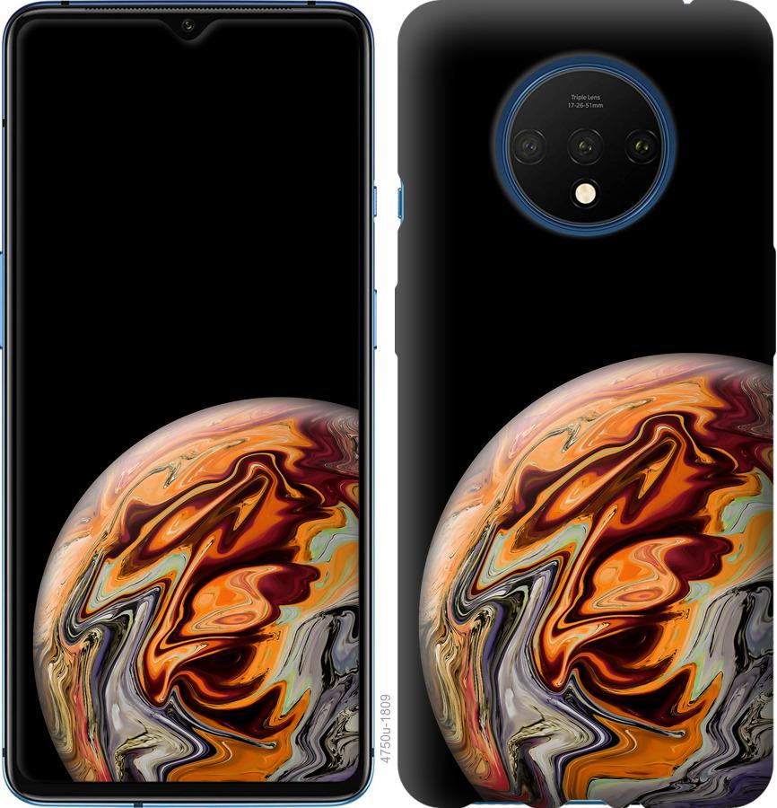 

Чохол на OnePlus 7T Планета