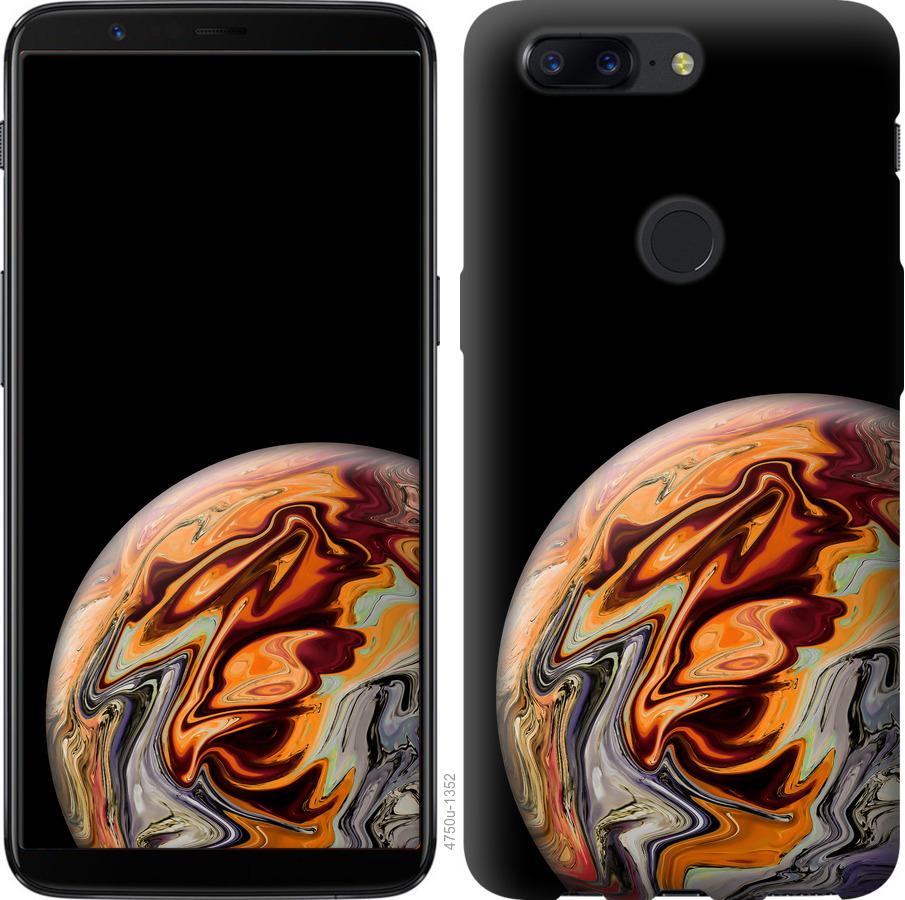 

Чехол на OnePlus 5T Планета