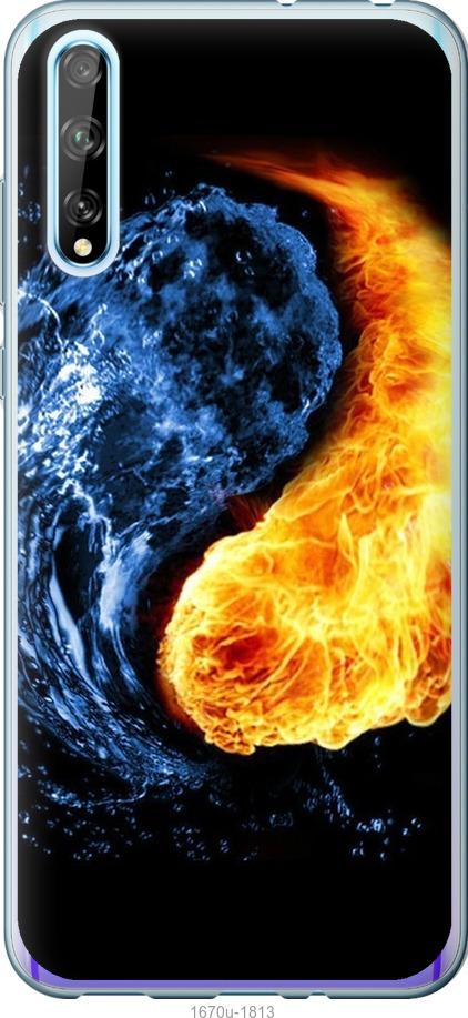 

Чехол на Huawei P Smart S Инь-Янь