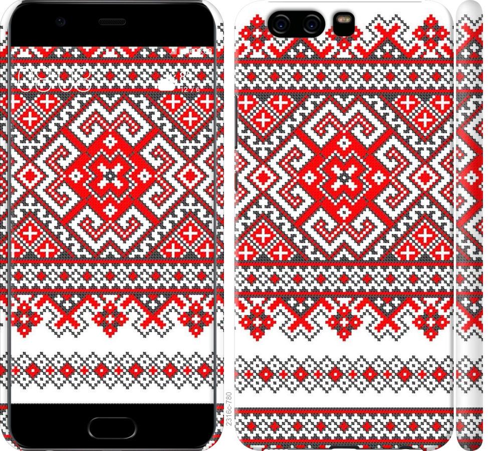 

Чохол на Huawei P10 Вишиванка