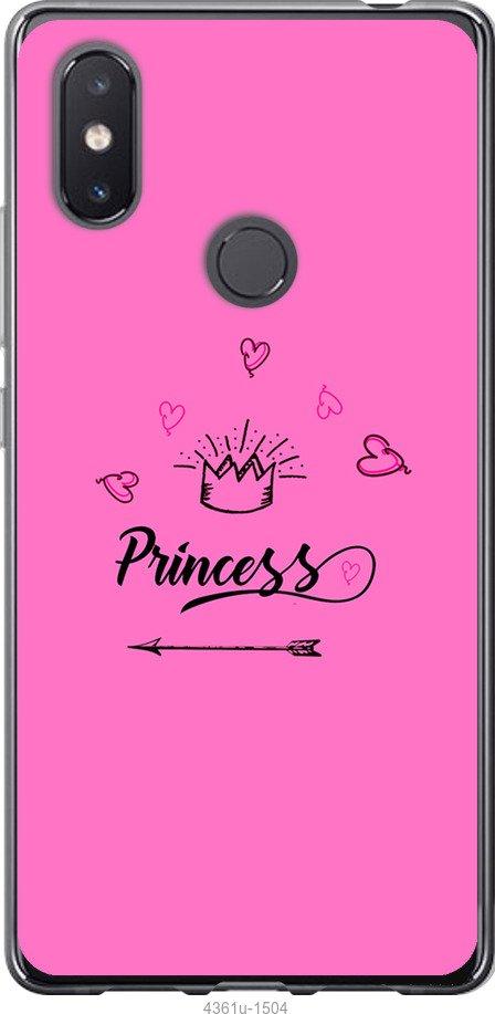 

Чехол на Samsung Galaxy S9 White and black 1