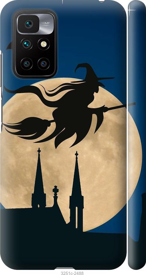 

Чехол на Xiaomi Redmi 10 Ведьма на метле v2