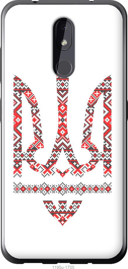 

Чехол на Nokia 3.2 Герб - вышиванка