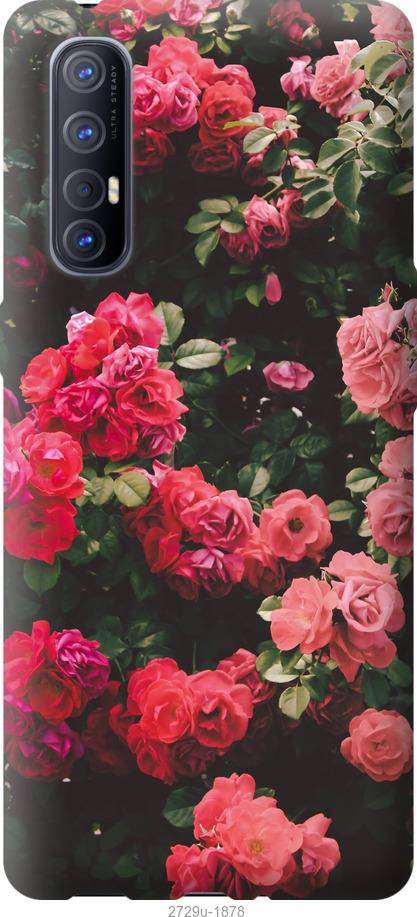 

Чехол на Samsung Galaxy S9 White and black 1