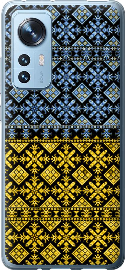 Чохол на Xiaomi 12X Жовто-блакитна вишиванка