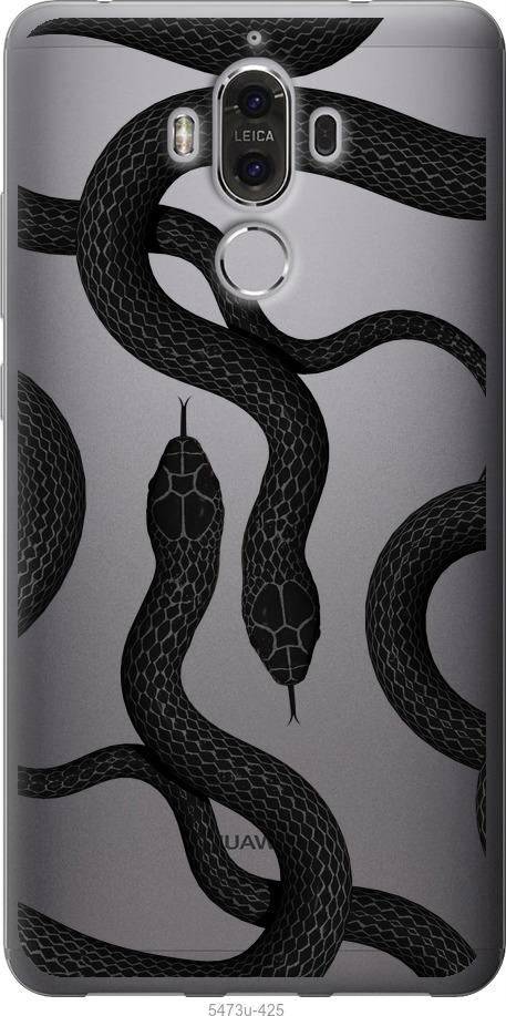 

Чехол на Huawei Mate 9 Змеи