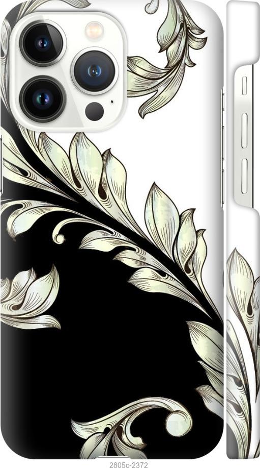

Чехол на Samsung Galaxy S9 White and black 1