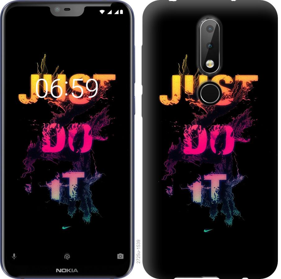 

Чехол на Nokia 6.1 Plus Just Do It