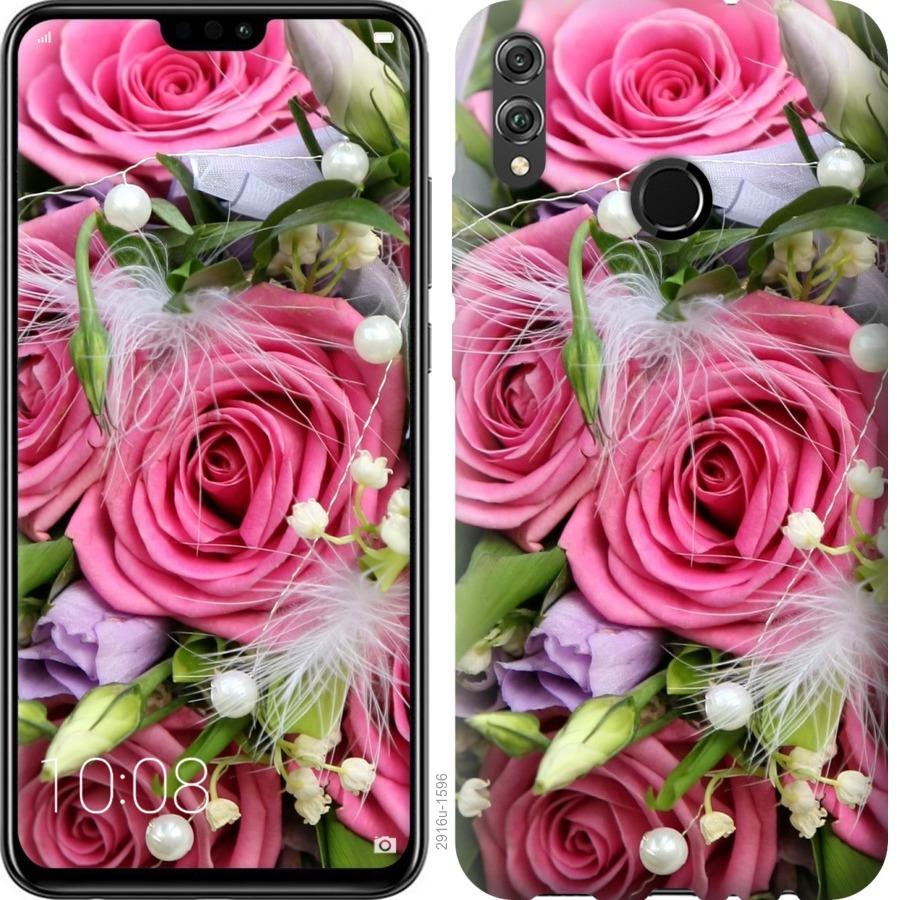 

Чохол на Huawei Honor 8X Ніжність