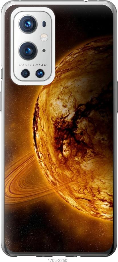 

Чохол на OnePlus 9 Pro Жовтий Сатурн