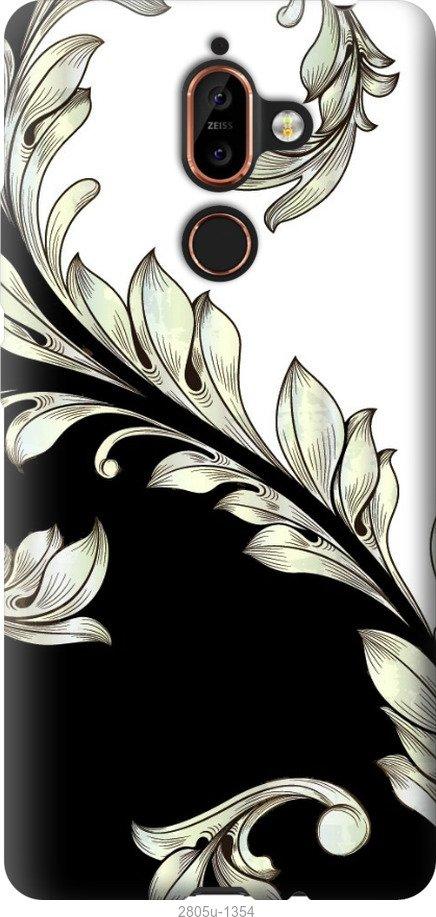 

Чехол на Samsung Galaxy S9 White and black 1