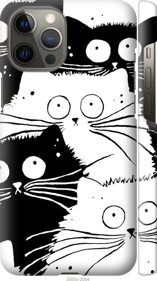 

Чохол на iPhone 12 Pro Max Коти V2