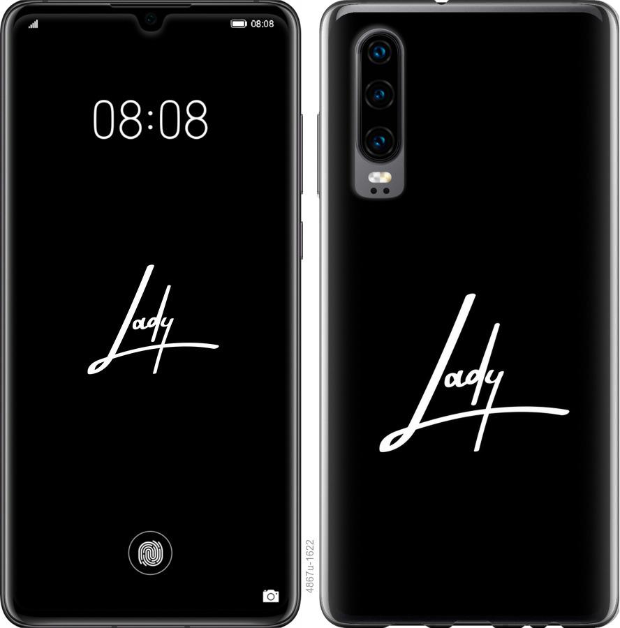 

Чехол на Oppo Reno 3 Pro Lady 2