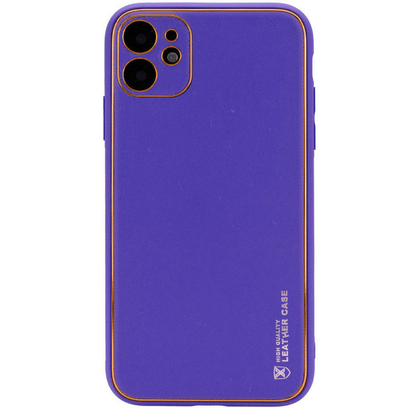 

Кожаный чехол Xshield для Apple iPhone 12 (6.1") Фиолетовый / Violet (170956)