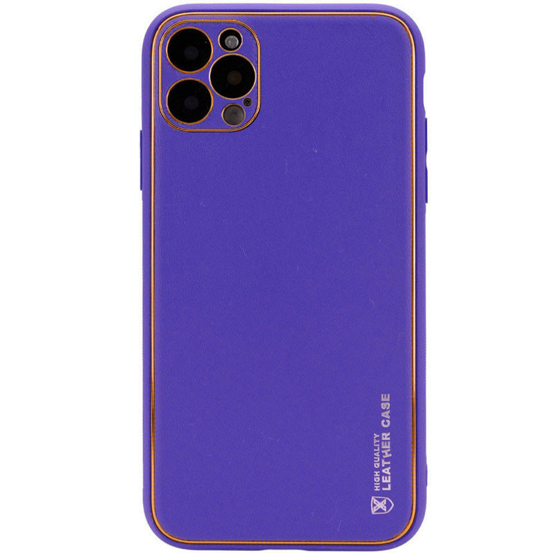 

Кожаный чехол Xshield для Apple iPhone 13 Pro Max (6.7") Фиолетовый / Violet (200461)