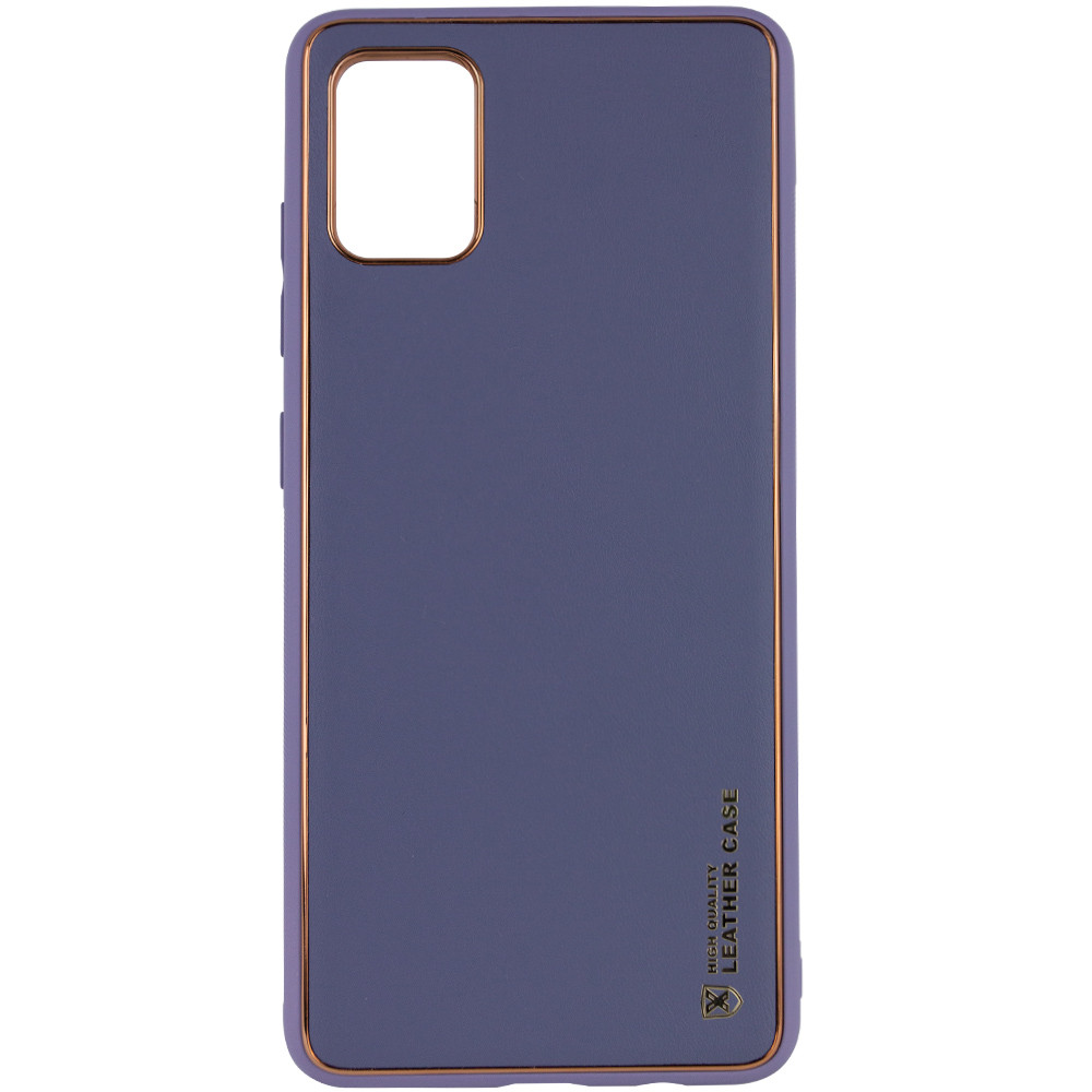 

Кожаный чехол Xshield для Samsung Galaxy A33 5G Серый / Lavender Gray (214249)