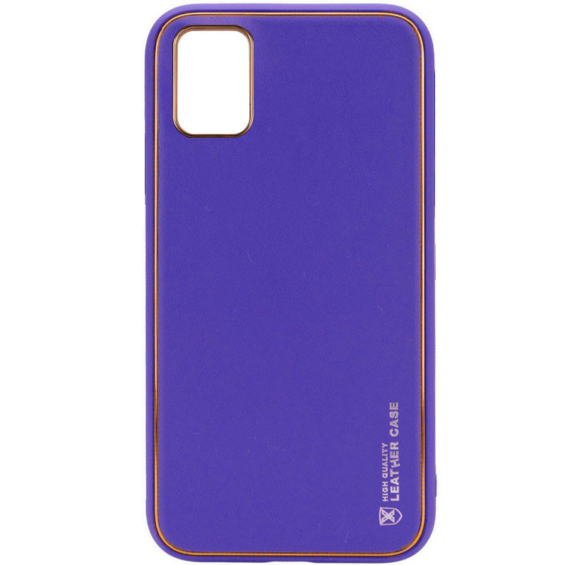 

Кожаный чехол Xshield для Samsung Galaxy A71 Фиолетовый / Violet (171595)