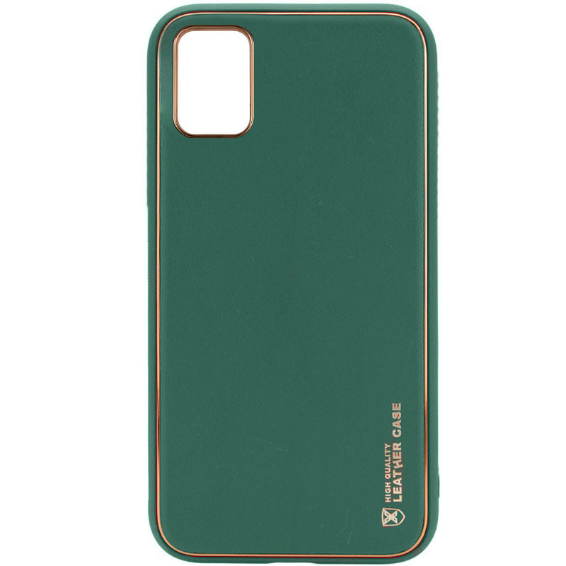

Кожаный чехол Xshield для Samsung Galaxy A71 Зеленый / Army green (171586)