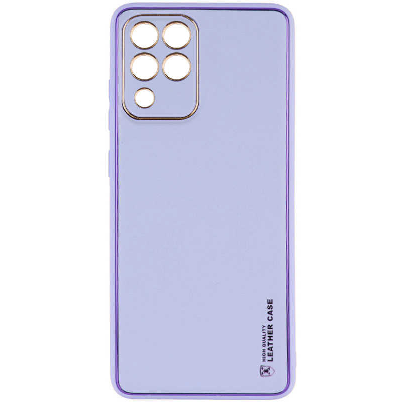 

Кожаный чехол Xshield для Samsung Galaxy M53 5G Сиреневый / Dasheen (223517)