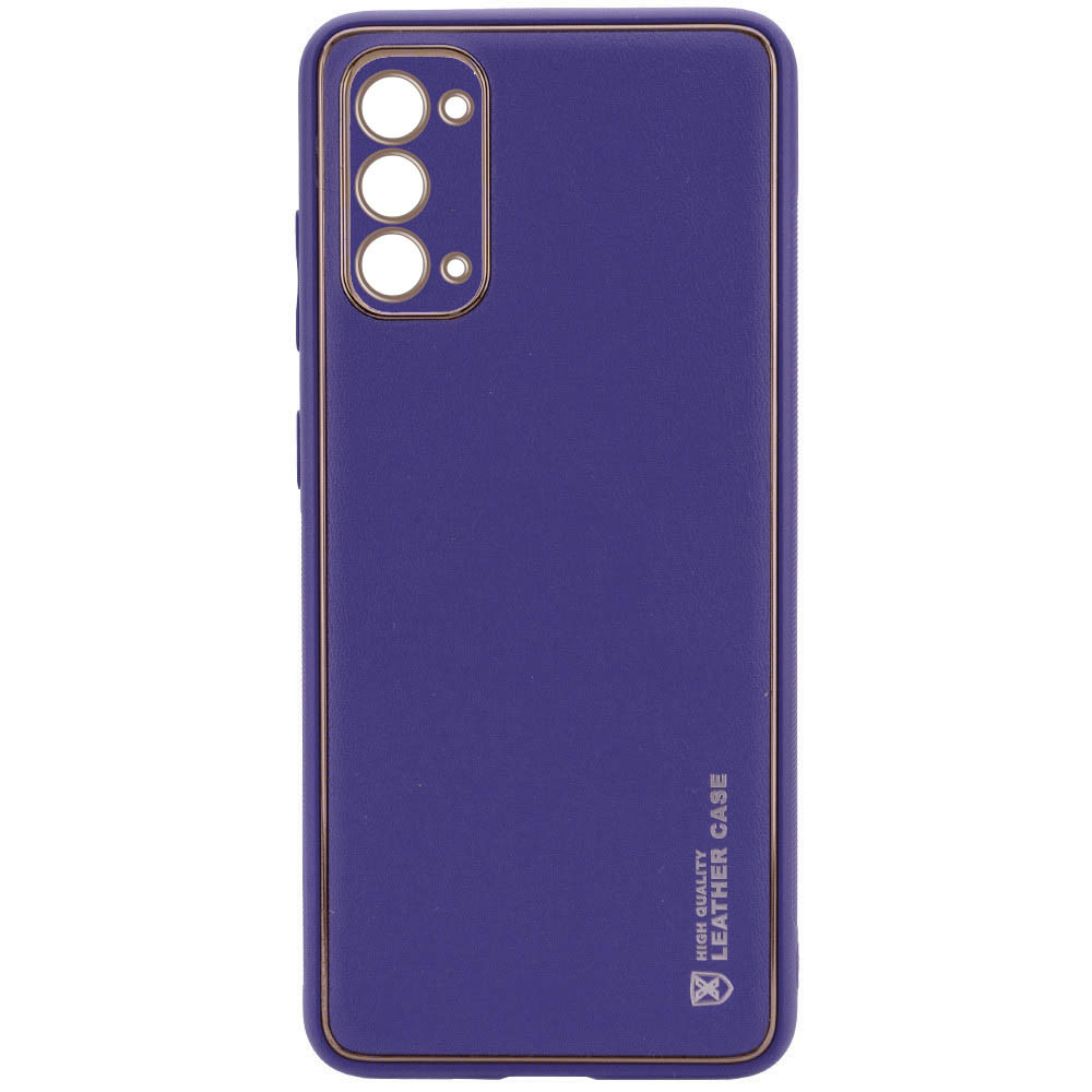 

Кожаный чехол Xshield для Samsung Galaxy Note 20 Фиолетовый / Ultra Violet (155725)