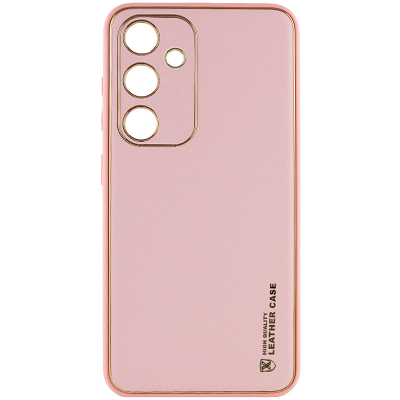 

Кожаный чехол Xshield для Samsung Galaxy S23+ Розовый / Pink (245861)