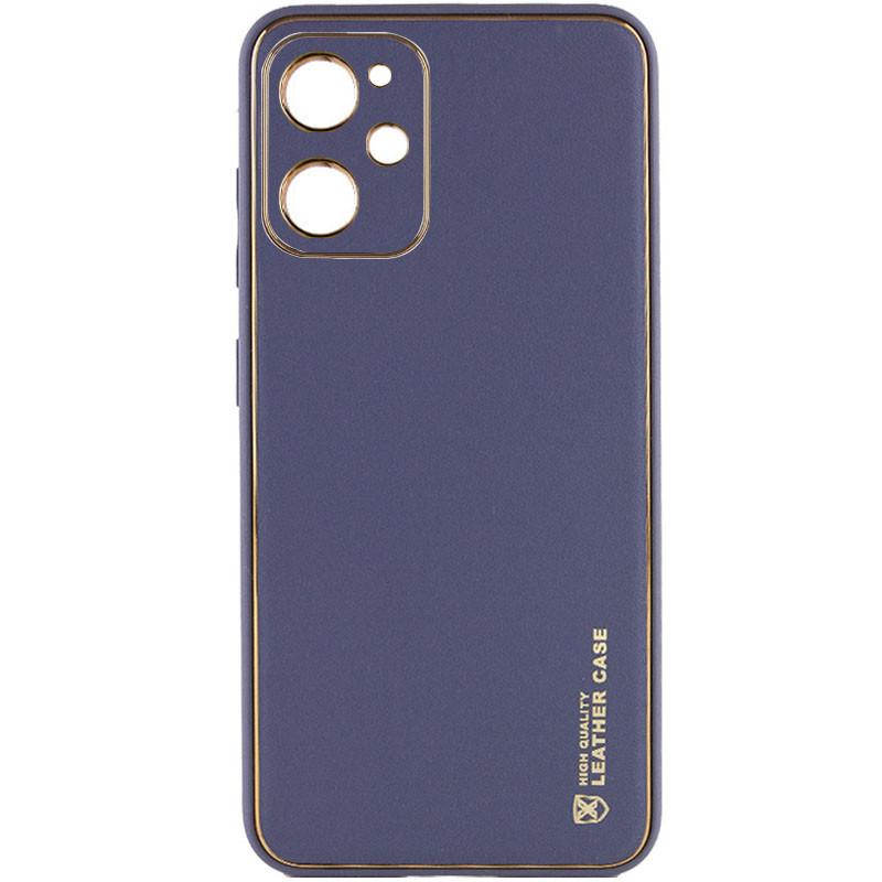 

Кожаный чехол Xshield для Xiaomi Poco X5 Pro 5G Серый / Lavender Gray (250300)
