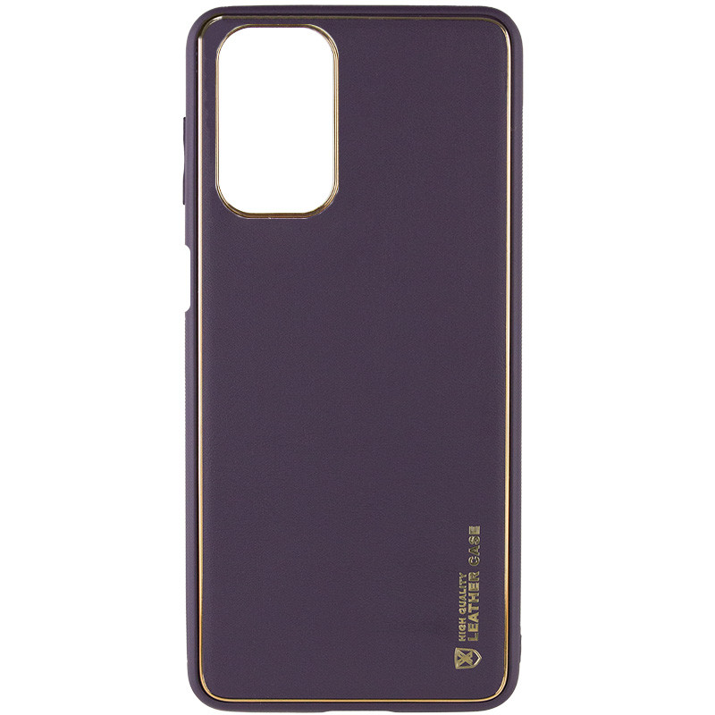 

Кожаный чехол Xshield для Xiaomi Redmi 10 Фиолетовый / Dark Purple (261778)