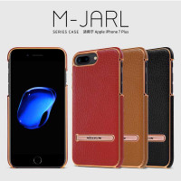 

Кожаная накладка с подставкой Nillkin M-Jarl Series для Apple iPhone 8 plus (5.5")