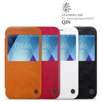 

Кожаный чехол (книжка) Nillkin Qin Series для Samsung A520 Galaxy A5 (2017)