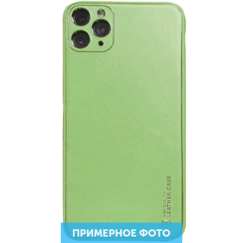 

Кожаный чехол Xshield для Samsung Galaxy A51 Зеленый / Pistachio (142595)