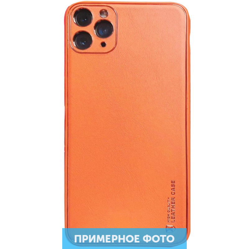 

Кожаный чехол Xshield для Samsung Galaxy Note 10 Lite (A81) Оранжевый / Orange (142557)