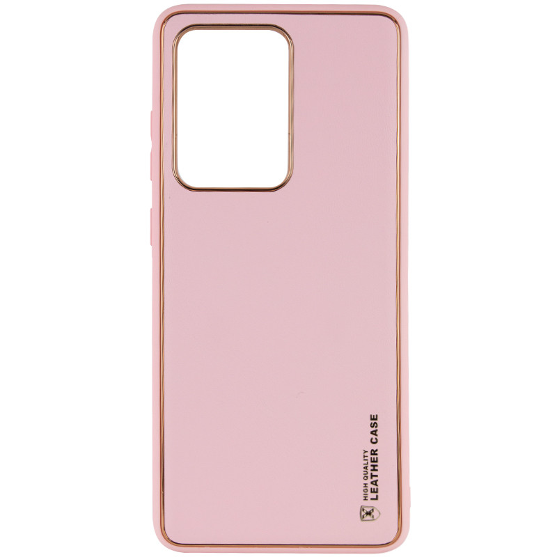 

Кожаный чехол Xshield для Samsung Galaxy S20 Ultra Розовый / Pink (142574)