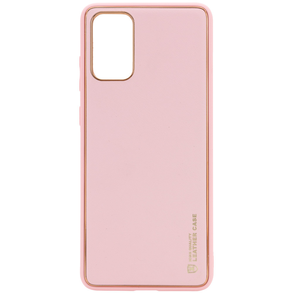 

Кожаный чехол Xshield для Samsung Galaxy S20+ Розовый / Pink (142582)