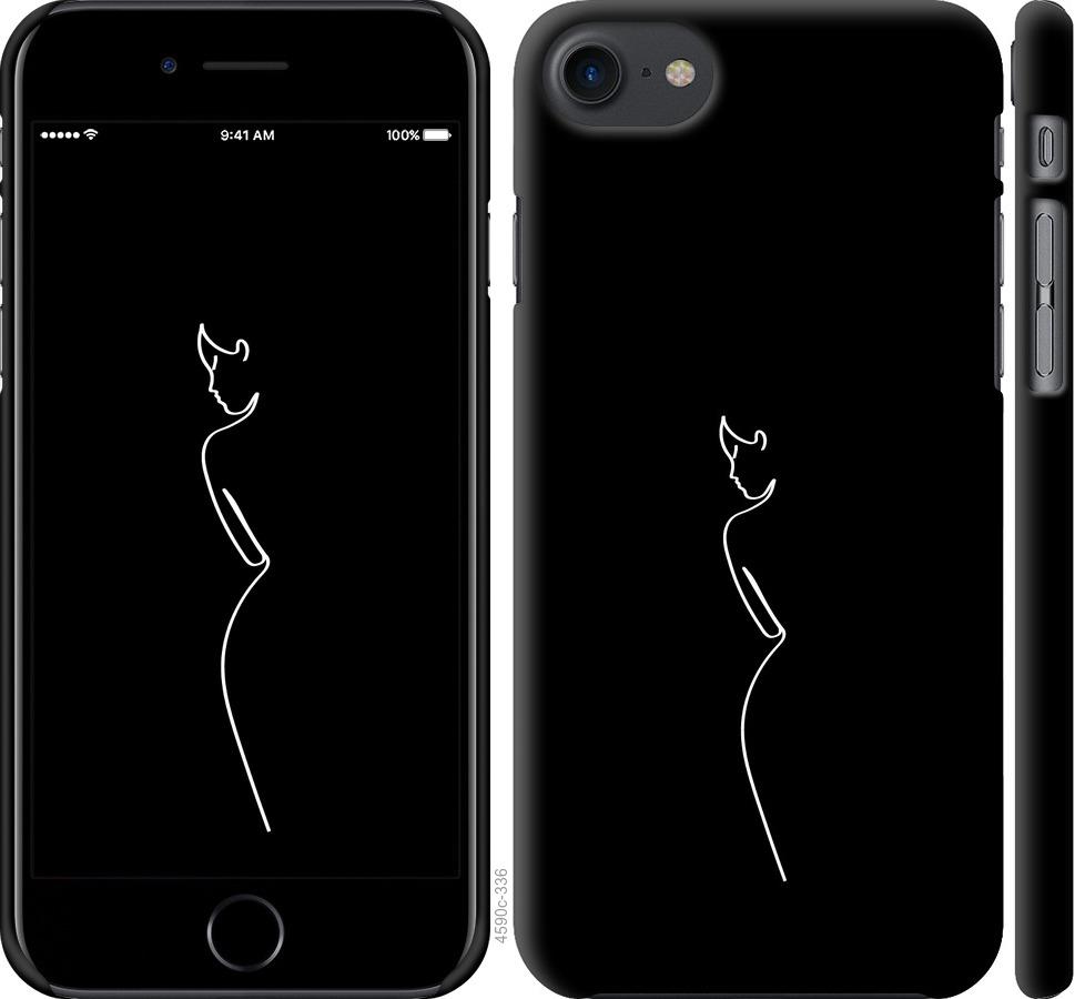 

Чохол на iPhone 7 Сілует 1