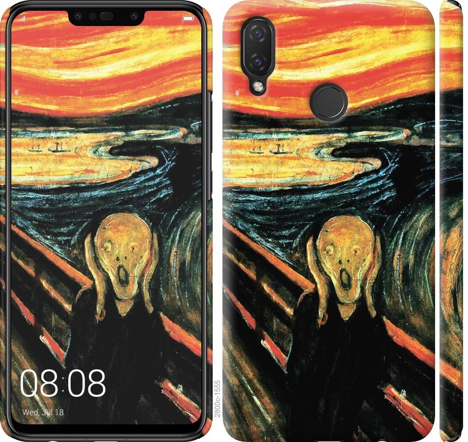 

Чехол на Huawei P Smart Plus Крик Мунка